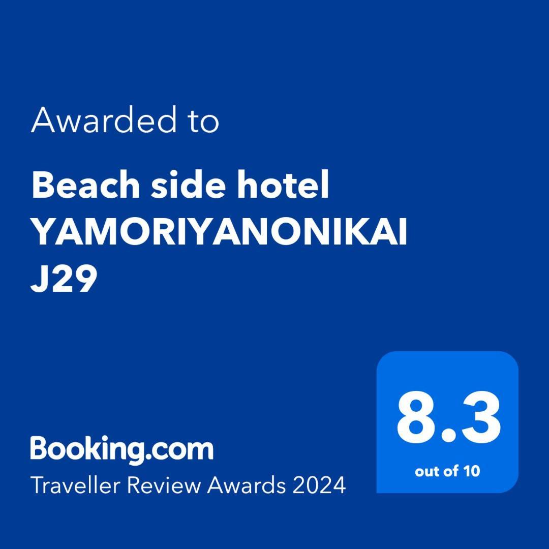 Beach Side Hotel Yamoriyanonikai Nago Eksteriør bilde